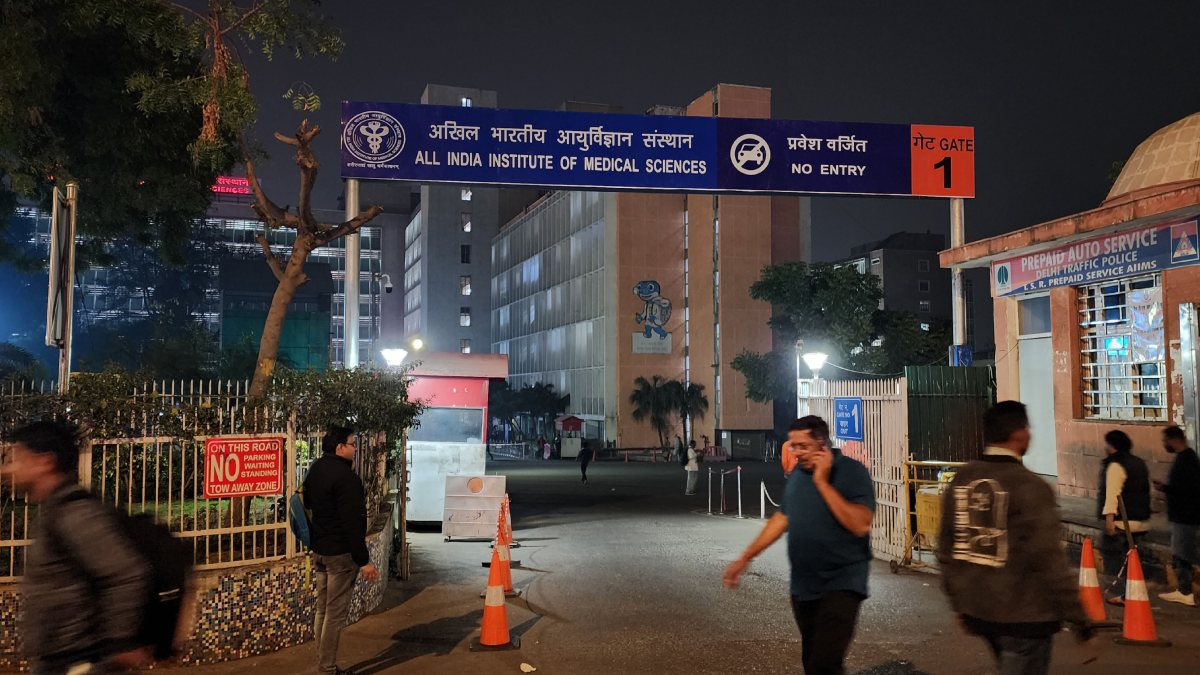 ‘सूखी आंखों के इलाज में हल्दी बनी संजीवनी’, दिल्ली AIIMS के डॉक्टरों ने रिसर्च में बड़ा खुलासा