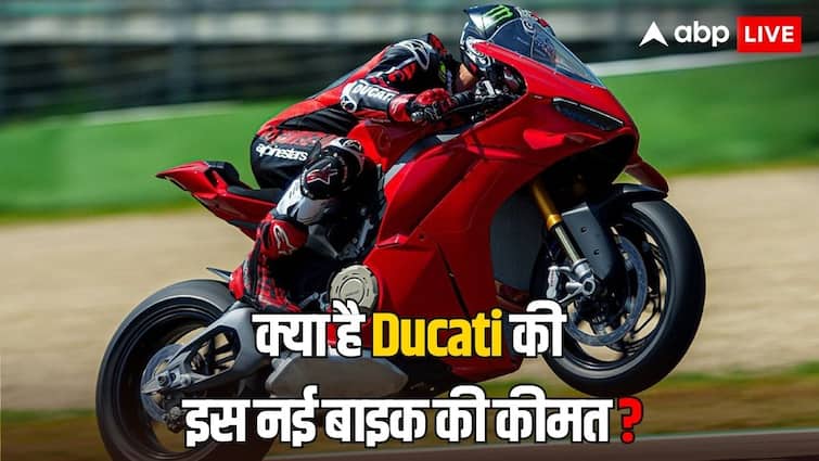 Ducati Panigale V4 price equal to 30 Hero Splendor Plus on road price power and performance are different Ducati Panigale V4 की कीमत इतनी कि खरीद सकते हैं 30 Hero Splendor Plus!