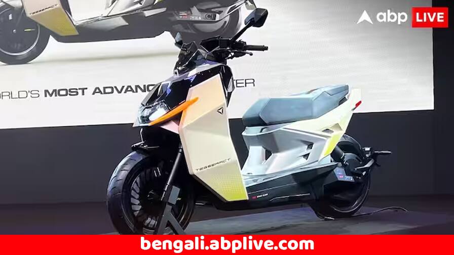 Electric Scooter: মাত্র ৯৯৯ টাকাতেই হবে বুকিং, এক চার্জে ছুটবে ২৬১ কিমি ! লুকেই বাজিমাত করবে এই বৈদ্যুতিন স্কুটার Ultraviolette Tesseract Electric Scooter First Look Range 261 km Know all features Price Below 1.5 Lakh Electric Scooter: মাত্র ৯৯৯ টাকাতেই হবে বুকিং, এক চার্জে ছুটবে ২৬১ কিমি ! লুকেই বাজিমাত করবে এই বৈদ্যুতিন স্কুটার