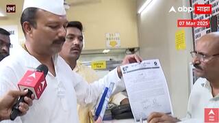 मुंबईतील हॉटेल्स, उपहारगृह मालकांनी मेन्यू कार्ड मराठीत करावं, शिवसेना ठाकरे गटाची मागणी, जिल्हाधिकाऱ्यांना पत्र