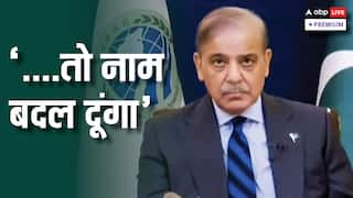 पाकिस्तान में 16,000,000 से ज्यादा युवा न तो नौकरी कर रहे, न ही पढ़ाई,  फिर भी भारत से होड़ को तैयार