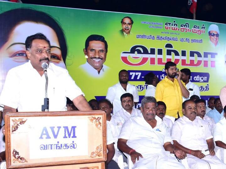 Karur Vangal  admk Public meeting மின்சார கட்டணத்தை குறைப்போம் என்று திமுகவினர் சொல்லிவிட்டு 54 சதவீதம் உயர்வு வருடத்திற்கு 6 சதவீத மின்சார கட்டண உயர்வு - முன்னாள் அமைச்சர் எம்.ஆர்.விஜயபாஸ்கர் பேச்சு.