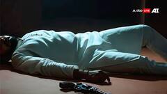 एमपी: छतरपुर में तैनात थाना प्रभारी ने गोली मारकर की आत्महत्या, नौकर को फोन कर दी थी ये जानकारी