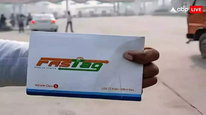 Fastag Rules: अक्सर कई लोग अपने फास्टैग में साल वाला लंबा रिचार्ज करवा लेते हैं. ऐसे में उनके मन में सवाल आता है कि अगर इस बीच गाड़ी बेच दी. तो क्या फास्टैग का रिफंड मिलेगा?