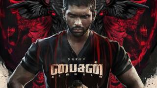 Bison First Look : அப்பா பெயரை தூக்கிய துருவ்...மாரி செல்வராஜின் பைசன் பட ஃபர்ஸ்ட் லுக் இதோ