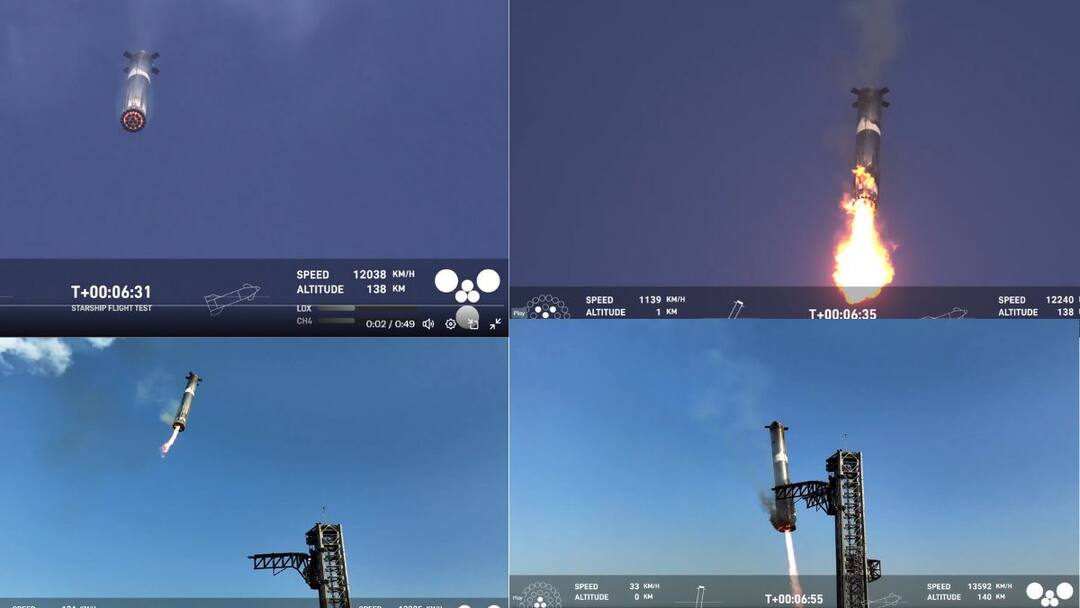 WATCH Video Elons Musks SpaceX catches Super Heavy rocket falling from space loses Starship Watch Video: ஆச்சரியமுங்க..! விண்ணில் இருந்து சீறிவந்த ராக்கெட், அலேக்காக கேட்ச் பிடித்து அட்டகாசம் - வீடியோ வைரல்