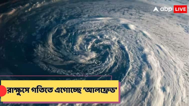 Cyclone Alfred Destructive Speed Targets Australia with lifethreatening flood100mph winds Cyclone Alfred : রাক্ষুসে গতিতে এগোচ্ছে ঘূর্ণিঝড়, ক্ষতিগ্রস্ত হতে পারে ২৫ লক্ষ মানুষ, চালাবে নজিরবিহীন ধ্বংসলীলা