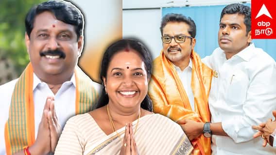 Sarathkumar BJP : அண்ணாமலைக்கு ஆப்பு! பாஜக தலைவர் சரத்குமார்? கடுப்பில் சீனியர்ஸ்