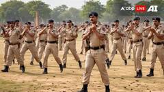 Odisha Police Exam: ओडिशा पुलिस भर्ती परीक्षा स्थगित, जल्द जारी होंगी नई डेट्स