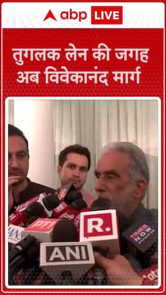 Union Minister Krishan Pal Gurjar Defends Name Change, Calls It a Matter of Faith
