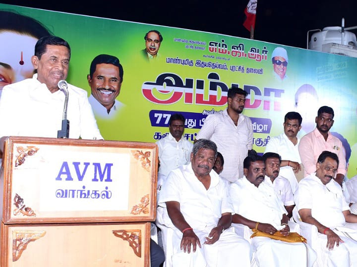 மின்சார கட்டணத்தை குறைப்போம் என்று திமுகவினர் சொல்லிவிட்டு 54 சதவீதம் உயர்வு வருடத்திற்கு 6 சதவீத மின்சார கட்டண உயர்வு - முன்னாள் அமைச்சர் எம்.ஆர்.விஜயபாஸ்கர் பேச்சு.