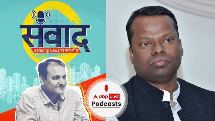 पीओके पर विदेश मंत्री एस. जयशंकर के बयान से क्यों तिलमिलाया पाकिस्तान? Samwaad