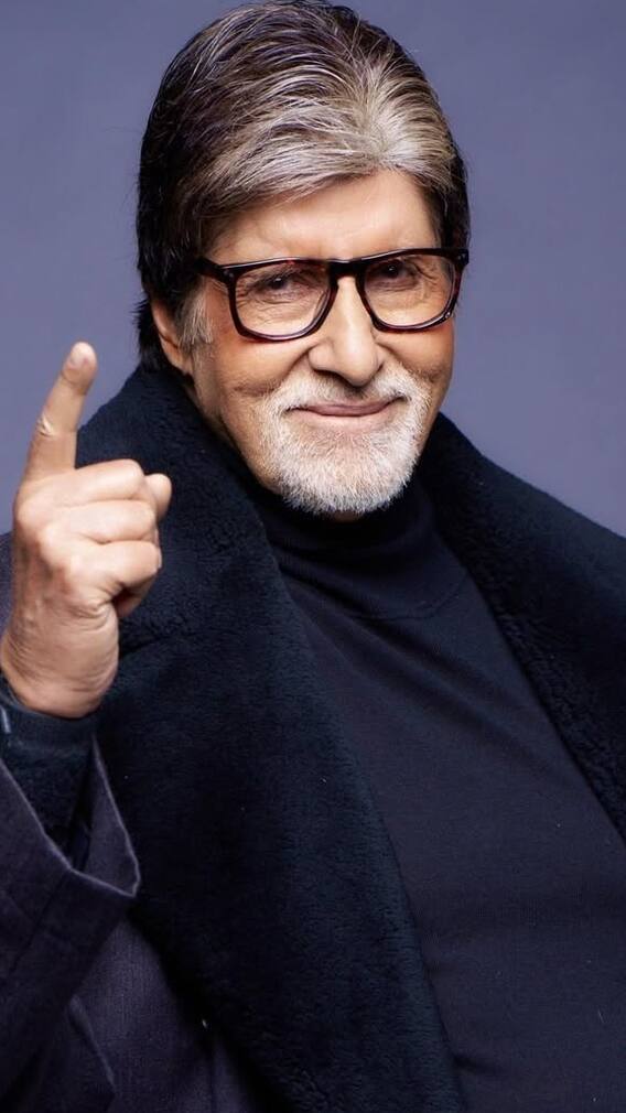 न अभिषेक-ऐश्वर्या, न आराध्या, बिग बी ने इस खास शख्स के लिए खरीदी प्रॉपर्टी