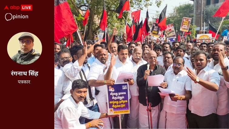 Anti Hindi sentiment is the seed of controversy in the name of languages भाषा पर हो रहे विवाद की जड़ में छलक रहा है हिंदी-द्वेष, सूत ना कपास और हो रही लट्ठमलट्ठ