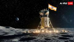 Chandrayaan 3: चंद्रमा की सतह के नीचे छिपा बर्फ का रहस्य, चंद्रयान-3 के डेटा से बड़ा खुलासा, अहम संकेत