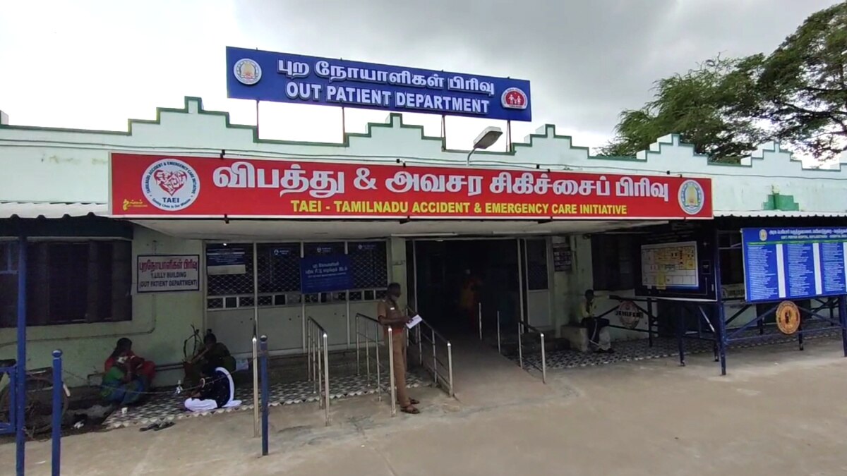 தம்பதியை வெறிக்கொண்டு கத்தியால் குத்திய இளைஞருக்கு மாவுக்கட்டு...