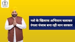 नशे के खिलाफ अभियान चलाकर रंगला पंजाब बना रही मान सरकार