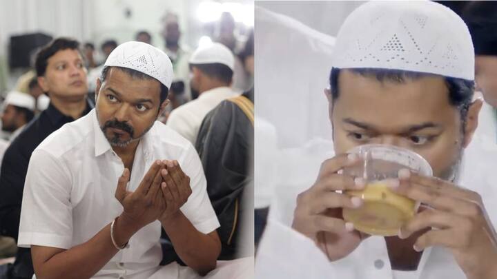 TVK Vijay Iftar Party: தமிழக வெற்றிக் கழகத்தின் சார்பில், இன்று சென்னையில் நடைபெற்ற இஃப்தார் நோன்பு திறக்கும் நிகழ்ச்சியில் பங்கேற்றார் விஜய். இந்நிகழ்ச்சியில் டாப் 10 புகைப்படங்களை பார்ப்போம்.