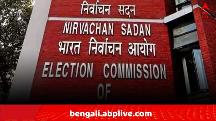 Election Commission OF India claims duplicate epic number issue will be solve within 3 months EC: ডুপ্লিকেট এপিক নাম্বার ইস্যু ৩ মাসের মধ্যে সমাধান ! আশ্বাস জাতীয় নির্বাচন কমিশনের