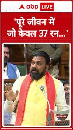 Bihar News: