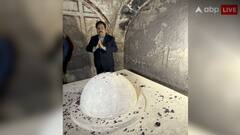 भगवान राम के बेटे लव के नाम पर बसा है पाकिस्तान का लाहौर, देखें समाधि की तस्वीरें