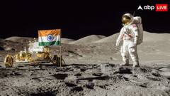 Chandrayaan 3: चंद्रमा की सतह के नीचे छिपा बर्फ का रहस्य, चंद्रयान-3 के डेटा से बड़ा खुलासा, अहम संकेत