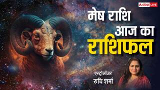Mesh Rashi 8 March 2025: मेष राशि वाले ऊर्जा और उत्साह से भरपूर होकर काम करेंगे, पढ़ें शनिवार का राशिफल