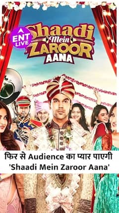 Rajkummar Rao's Film 'Shaadi Mein Zaroor Aana' Set to Shine in Theaters Again | ENT LIVE