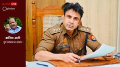 Opinion: जुमे की नमाज पर संभल CO का बयान बाबा साहेब अंबेडकर के संविधान का है अपमान