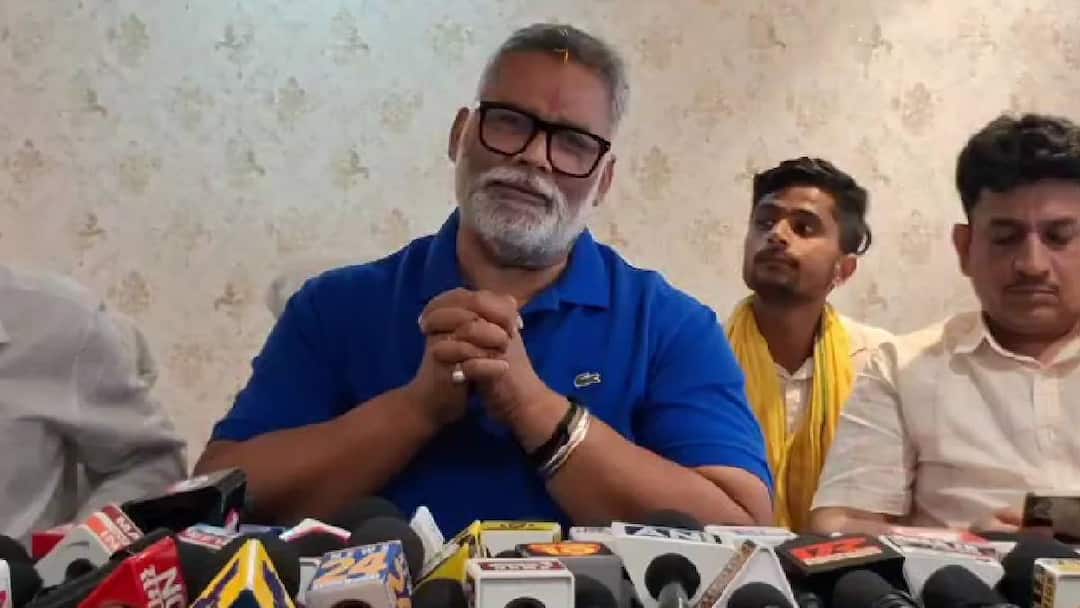 'नीरज कुमार ने मेरे खिलाफ रची साजिश', मीडिया के सामने पप्पू यादव का खुलासा, धमकी देने वाले युवक को लाए सामने Bihar MP Pappu Yadav said Neeraj Kumar conspired against me in Lawrence Bishnoi threat case ann 'नीरज कुमार ने मेरे खिलाफ रची साजिश', मीडिया के सामने पप्पू यादव का खुलासा, धमकी देने वाले युवक को लाए सामने