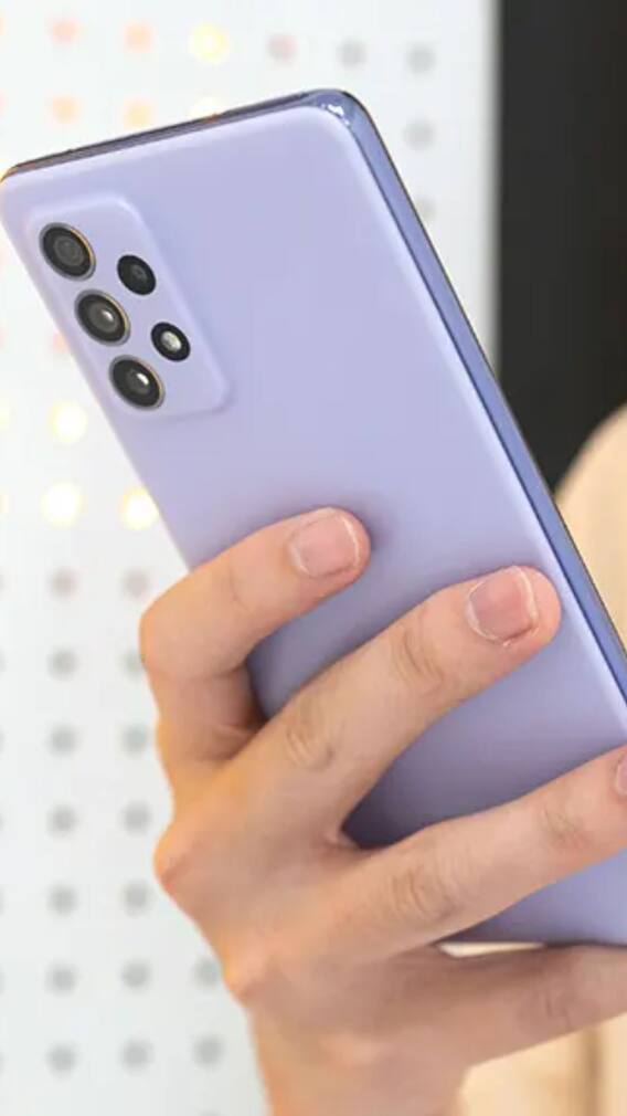 स्मार्टफोन का सबसे महंगा पार्ट कौन-सा होता है?