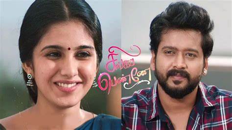 Top 10 TRP: TRP-யில் முதலிடத்தை பிடித்த சன் டிவி; விஜய் டிவி தொடரை காலி செய்துவிட்டு முன்னேறும் கார்த்திகை தீபம்!