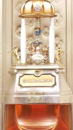 ప్రపంచంలోని అత్యంత ఖరీదైన 5 పర్ఫ్యూమ్ లు ఇవే..