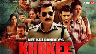 Khakee The Bengal Chapter: क्राइम थ्रिलर ‘खाकी: द बंगाल चैप्टर’ कब और कहां हो रही रिलीज? जानें यहां
