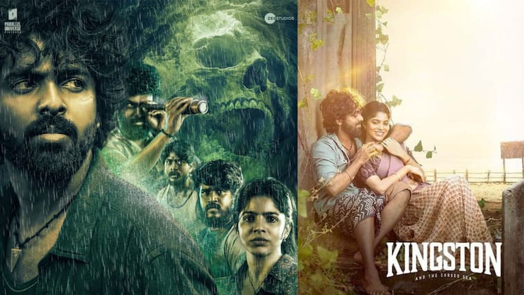 Kingston Twitter Review GV Prakash Divya Bharathi starrer review details Kingston Twitter Review: கடலை காட்டி கடுப்பேற்றிய ஜி.வி..  டார்ச்சரை கொடுத்ததா கிங்ஸ்டன்? ட்விட்டர் விமர்சனம்