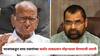 Sadabhau Khot : भाजपकडून शरद पवारांच्या सर्वात ताकदवान मोहऱ्याला घेरण्याची तयारी, सदाभाऊ विधिमंडळात 'बॉम्ब' टाकण्याच्या तयारीत