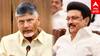 Chandrababu Naidu Praises Tamilnadu : ’’தமிழர்கள் TOP-ல இருக்காங்கதமிழ்நாடு தான் BEST’’புகழ்ந்து தள்ளிய சந்திரபாபு