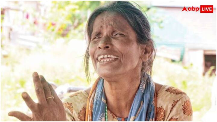 रानू मंडल भी उन नामों में से एक है, जो रातों रात वायरल हो गई थीं. रेलवे स्टेशन लता मंगेशकर का गाना 'एक प्यार का नगमा है' गाते हुए उनका वीडियो ऐसा वायरल हुआ था कि इंटरनेट पर लाखों लोगों ने इस वीडियो को देखा था. हालांकि, जल्द ही रानू मंडल लाइमलाइट से दूर हो गईं और गुमनाम जिंदगी जीनें लगीं.