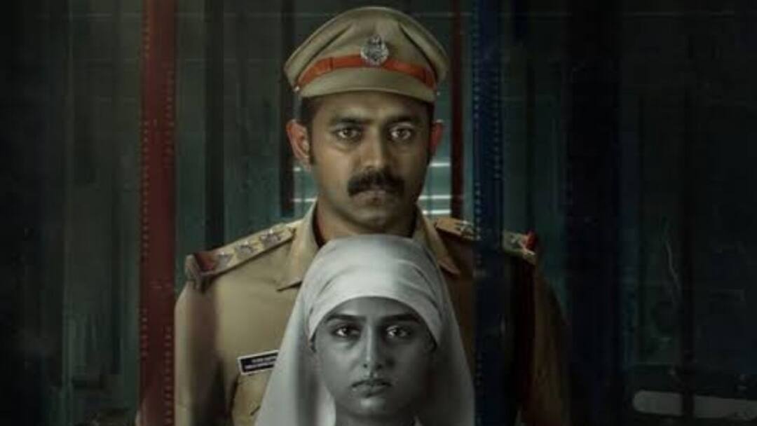 Rekhachithram OTT Streaming Asif Ali Anaswara Rajan Mammootty mystery thriller available to watch on sonylIv Rekhachithram OTT Streaming: ఓటీటీలోకి వచ్చేసిన క్రైమ్ థ్రిల్లర్ 'రేఖాచిత్రం' - ఎందులో స్ట్రీమింగ్ అవుతుందో తెలుసా..?, మర్డర్ మిస్టరీ తెలుగులోనూ చూసేయండి!