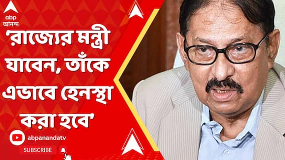 ছাত্র আন্দোলন আমরাও করেছিলাম, কিন্তু এরকম পরিস্থিতি কোনওদিন তৈরি হয়নি:বিমান বন্দ্যোপাধ্যায়