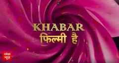 Bollywood News:साल 2026 में एक साथ काम करेंगे एटली- सलमान! | KFH