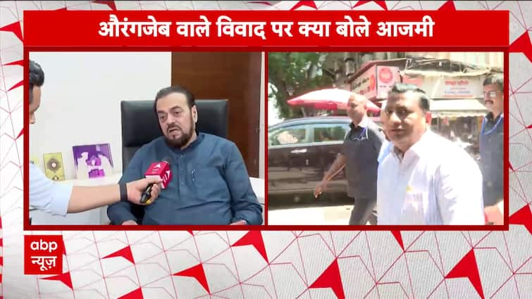 Abu Azmi Slams Devendra Fadnavis Over Arrest Remark, Speaks on Aurangzeb Controversy