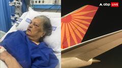 'केवल 15 मिनट किया इंतजार', बुजुर्ग महिला व्हीलचेयर न मिलने पर चोट लगने से ICU में भर्ती, अब एयर इंडिया ने दी सफाई