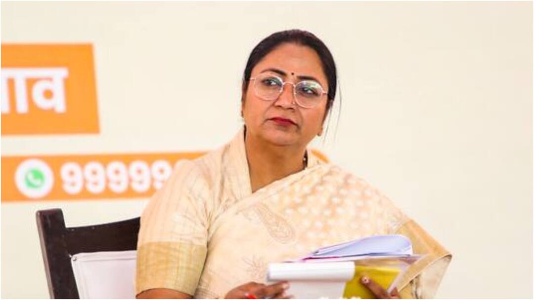 Mahila Samriddhi Yojana: कैसे मिलेगा महिला समृद्धि योजना का लाभ? जानें आवेदन का तरीका और जरूरी दस्तावेज mahila samriddhi yojana application registration and mandatory documents ann Mahila Samriddhi Yojana: कैसे मिलेगा महिला समृद्धि योजना का लाभ? जानें आवेदन का तरीका और जरूरी दस्तावेज