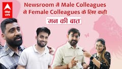 Women's Day Special: Male Colleagues Share Their 'Mann Ki Baat' for Female Teammates in the Newsroom