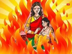 Holashtak 2025: હોળાષ્ટક ક્યારે થશે સમાપ્ત? જાણો આ સમયમાં ક્યાં મંત્રોજાપથી કામનાની થાય છે પૂર્તિ