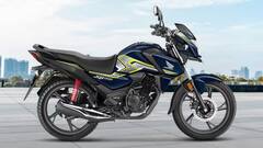 एक बार टंकी फुल कराने पर चलेगी 700 km, सिर्फ 5 हजार में आपके हाथ में होगी इस बाइक की चाबी