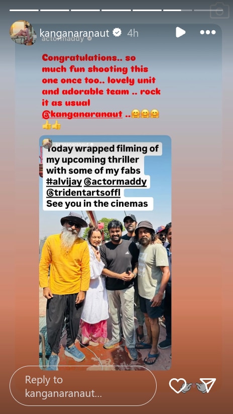 कंगना रनौत ने आर माधवन के साथ आगामी फिल्म के लिए शूटिंग की, एक बीटीएस फोटो गिरा दिया