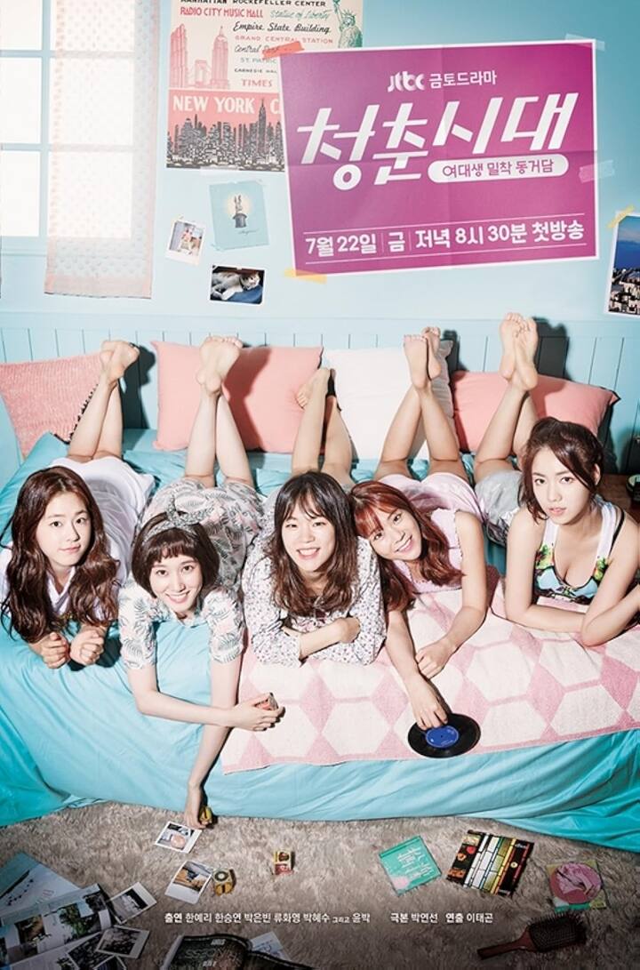 Hello, My Twenties follows five women in their twenties, navigating life’s struggles with support from each other. The series portrays the ups and downs of growing up, making it a relatable and heartfelt watch.