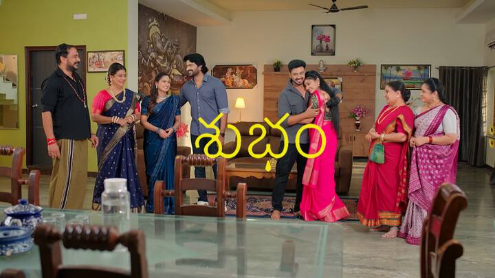 అందరూ కలసిపోయారు ...శుభం కార్డ్ పడింది...